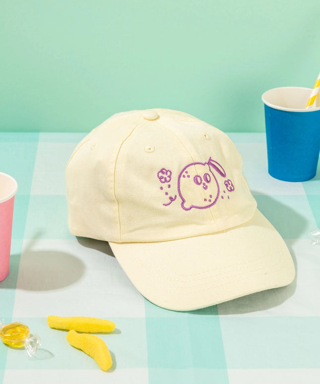 Light Yellow & Purple Cap
